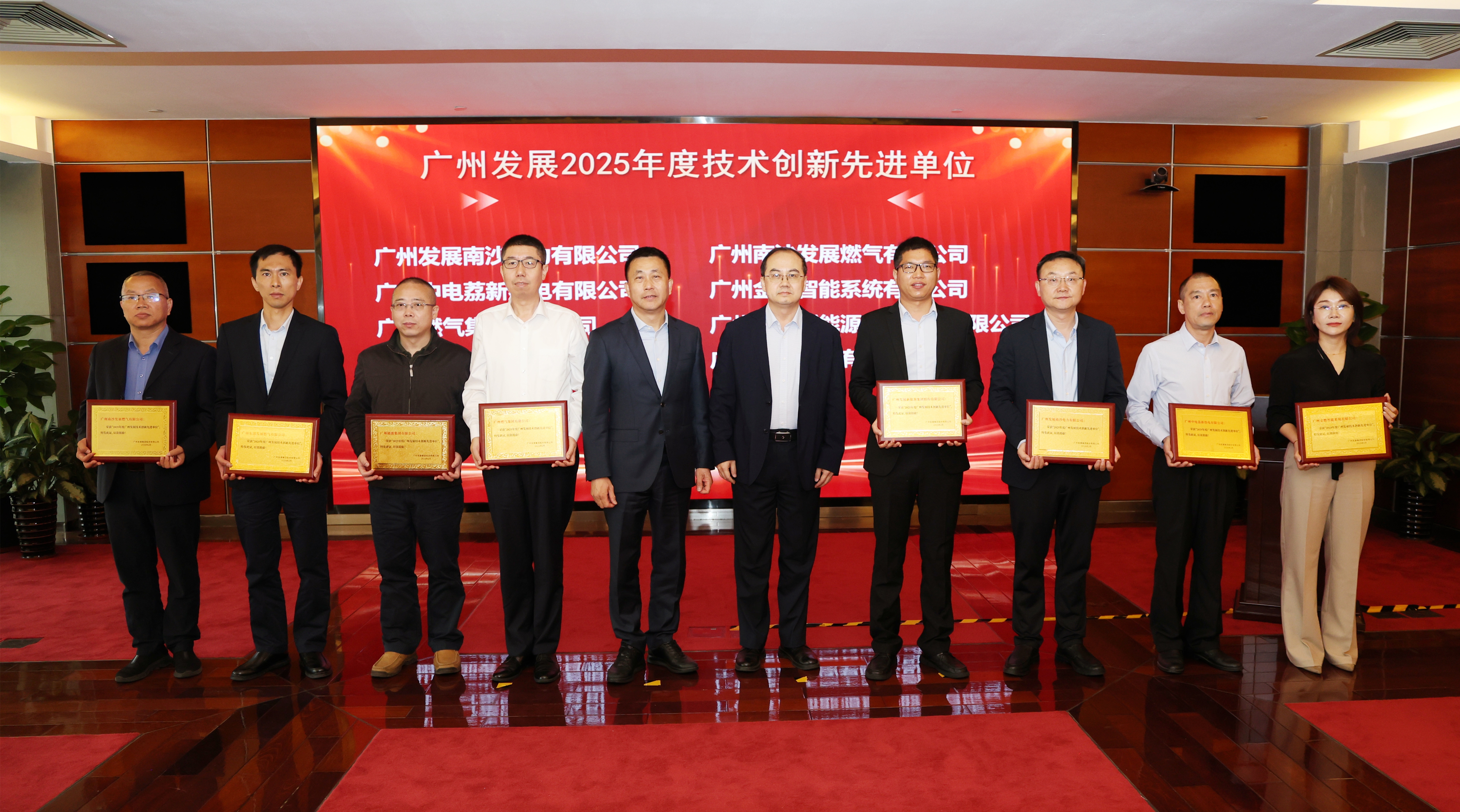 六台宝典资料免费大全