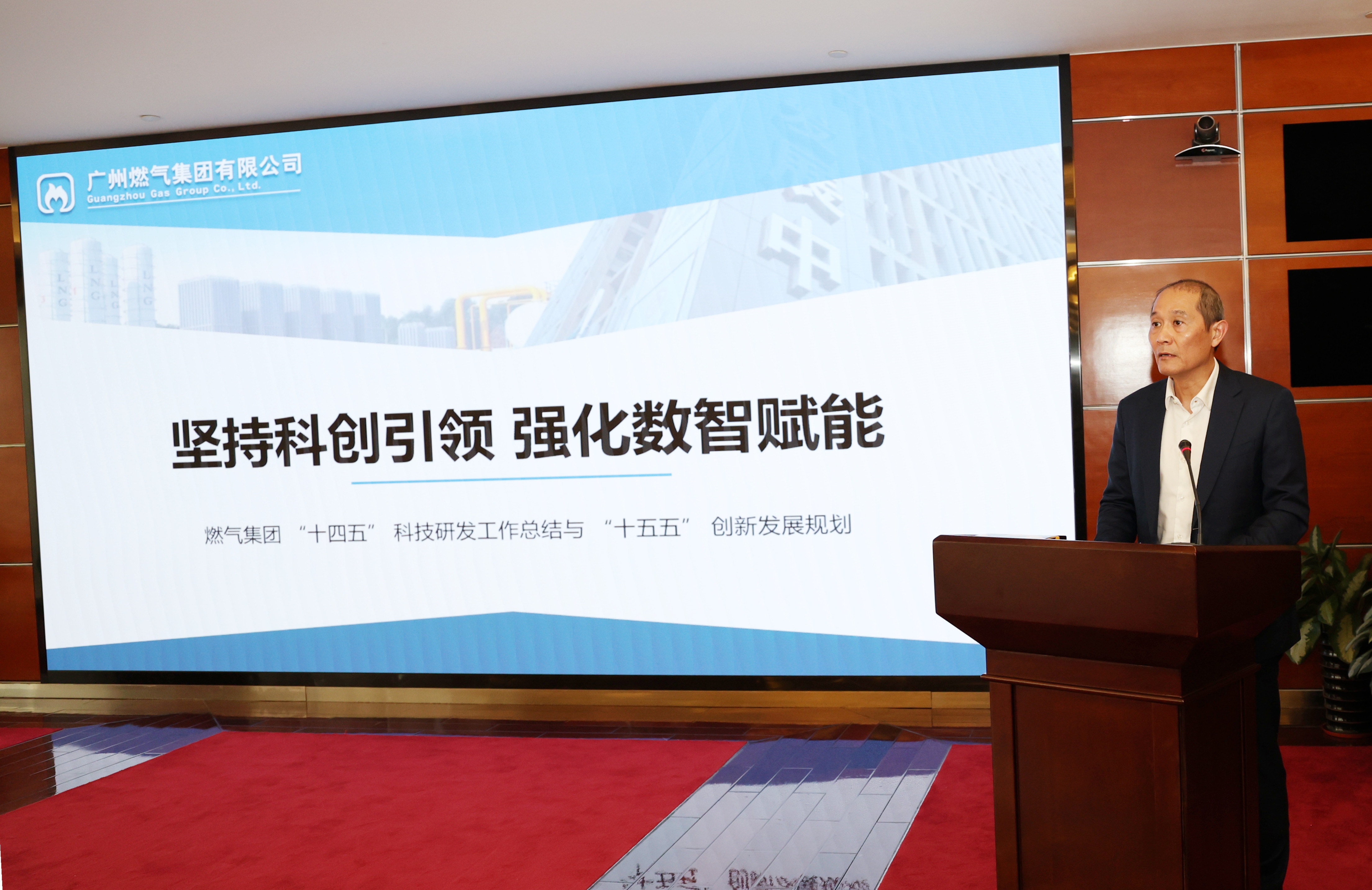 六台宝典资料免费大全