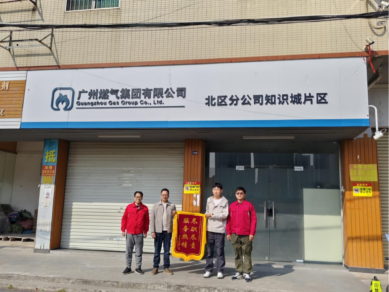 六台宝典资料免费大全