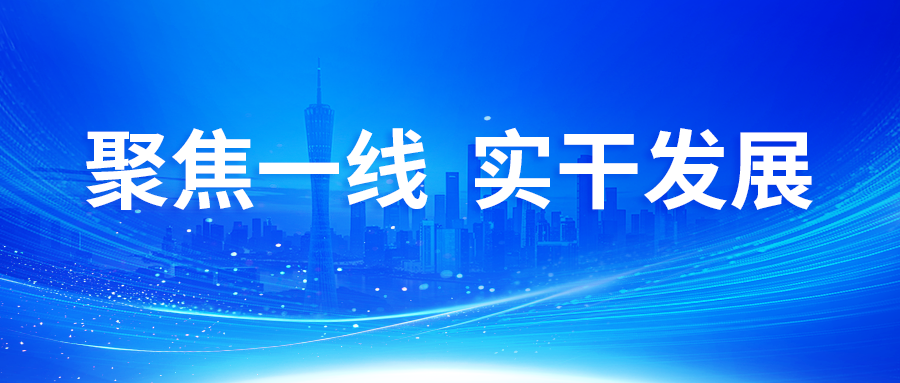 六台宝典资料免费大全