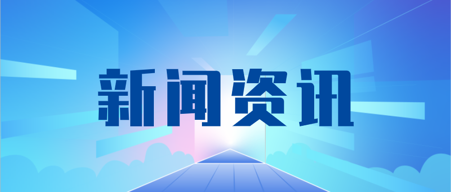 六台宝典资料免费大全