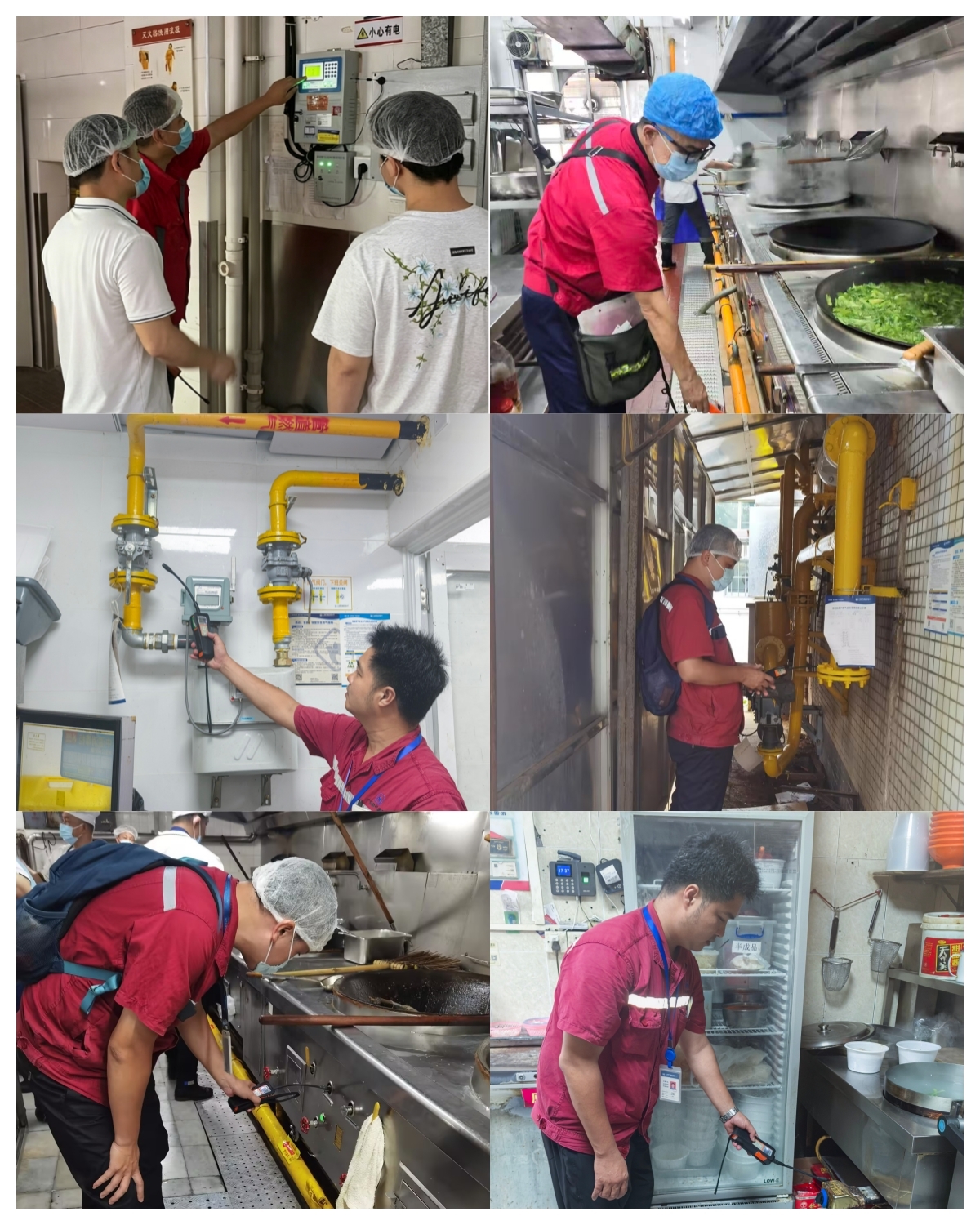 六台宝典资料免费大全
