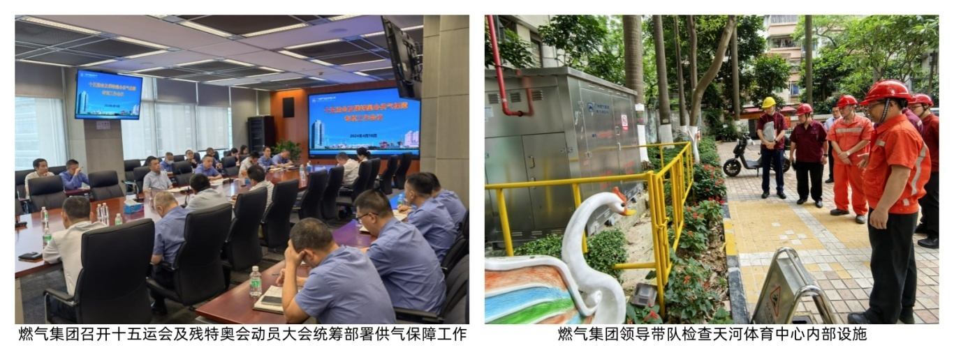 六台宝典资料免费大全