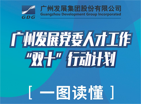 六台宝典资料免费大全