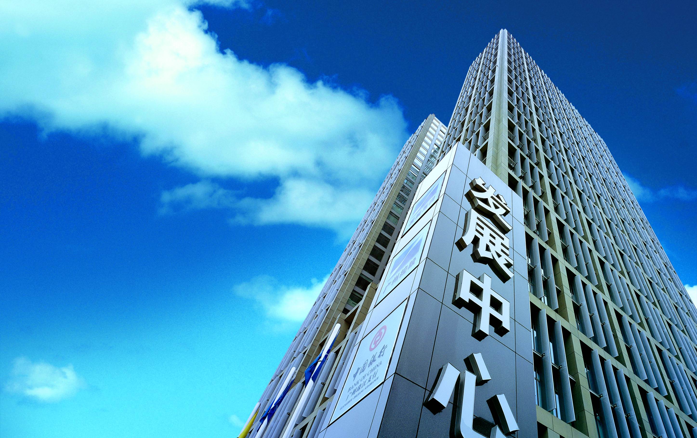 六台宝典资料免费大全