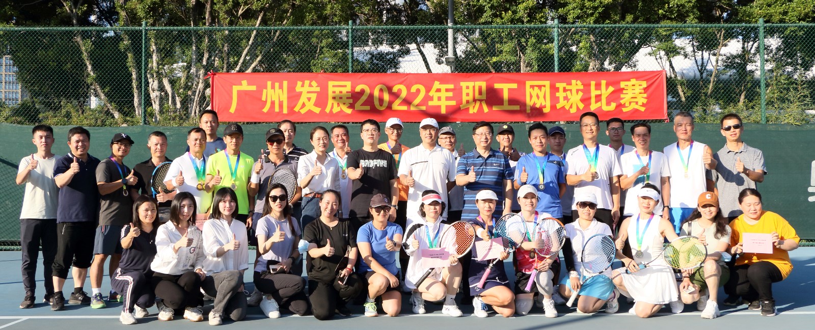 六台宝典资料免费大全