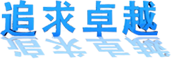 六台宝典资料免费大全