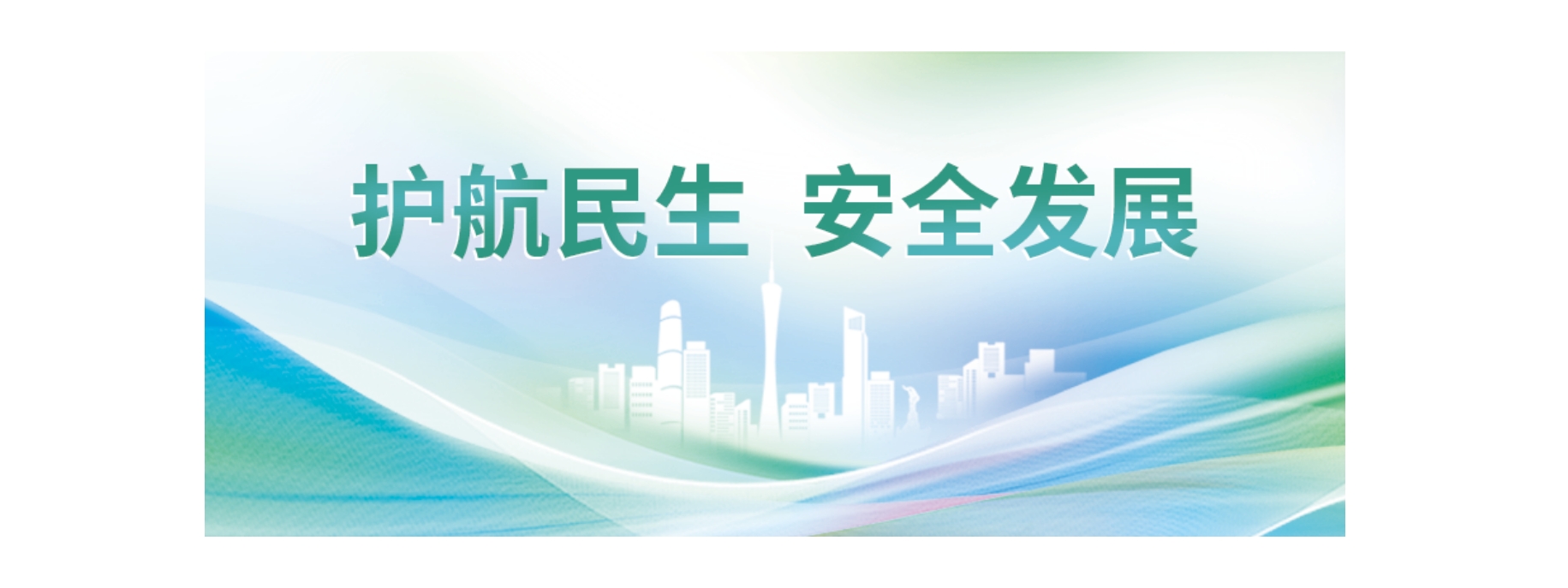 六台宝典资料免费大全
