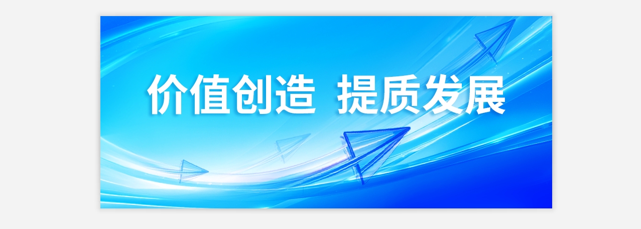 六台宝典资料免费大全