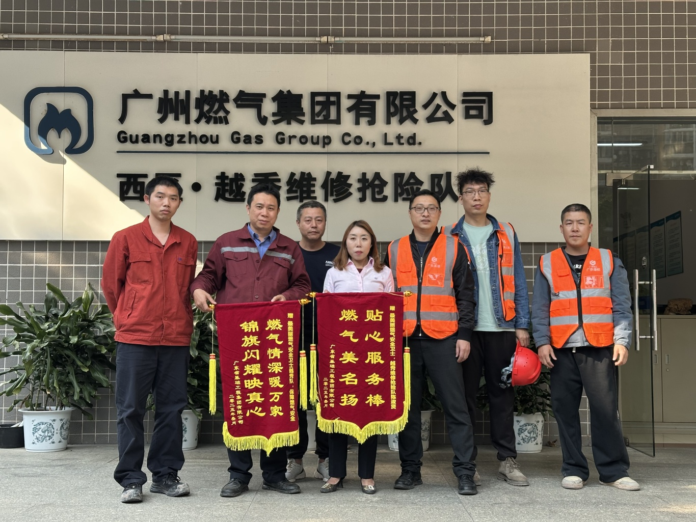 六台宝典资料免费大全
