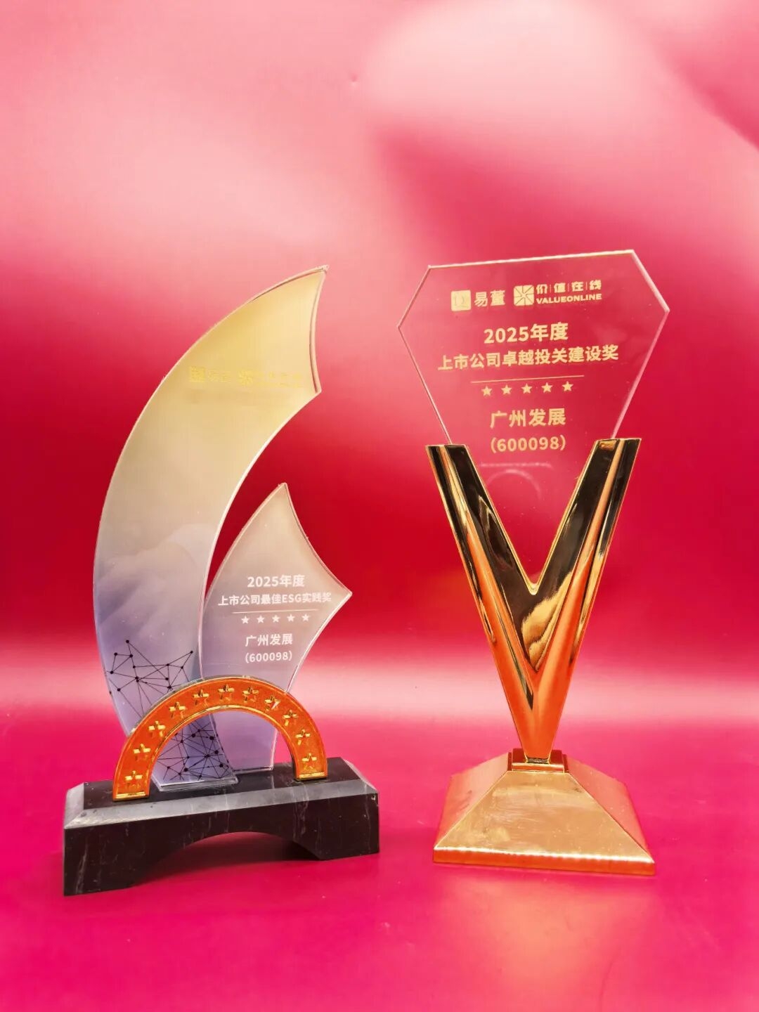 六台宝典资料免费大全