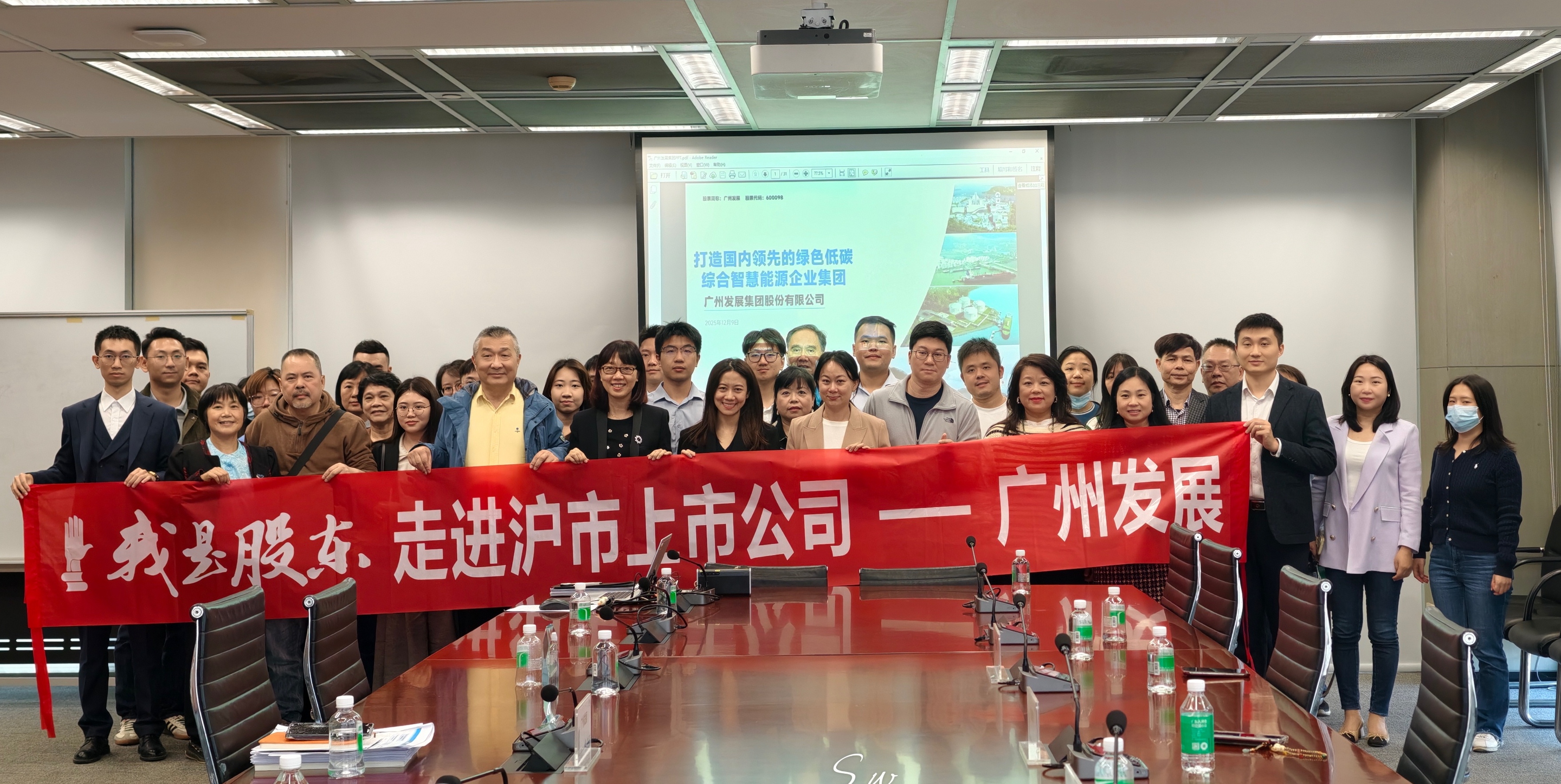 六台宝典资料免费大全