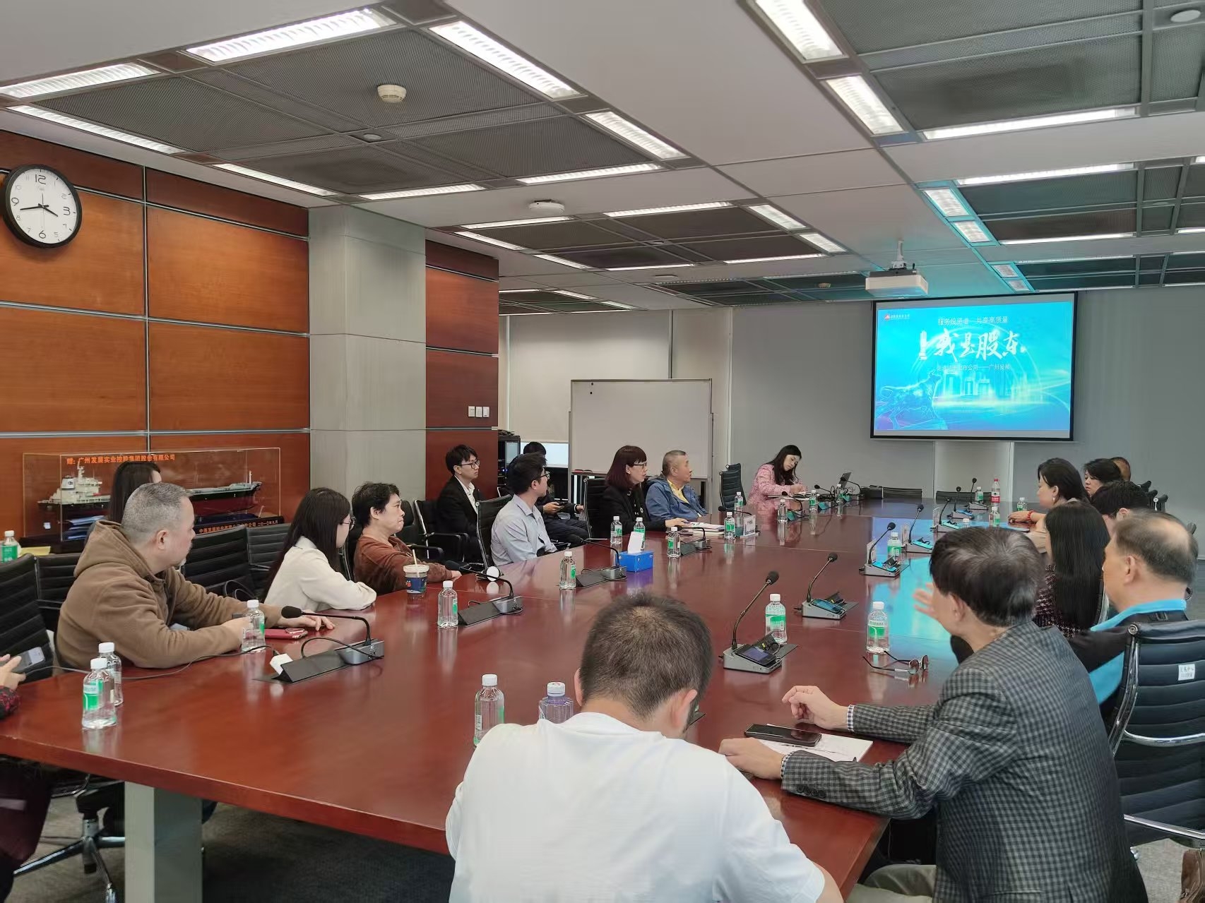 六台宝典资料免费大全