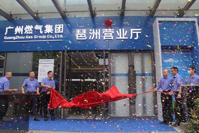 六台宝典资料免费大全