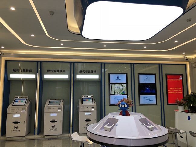 六台宝典资料免费大全