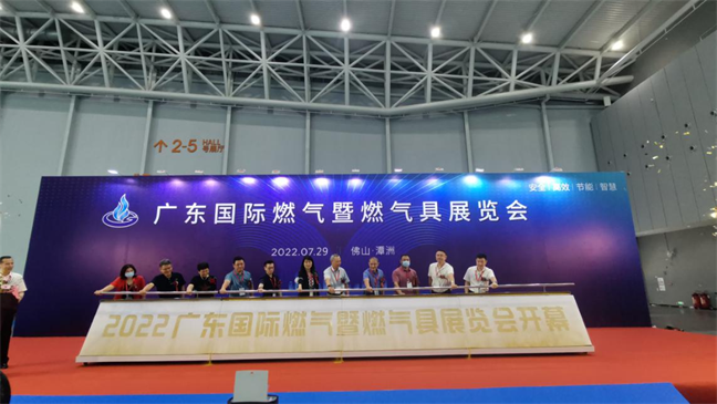 六台宝典资料免费大全