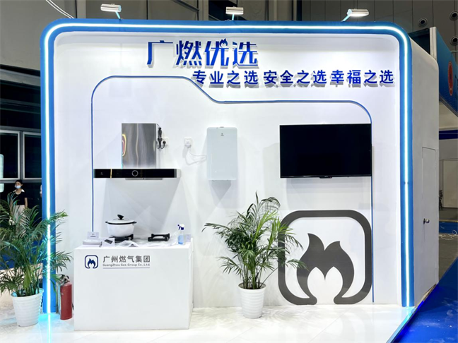 六台宝典资料免费大全