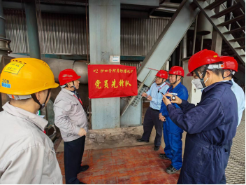 六台宝典资料免费大全