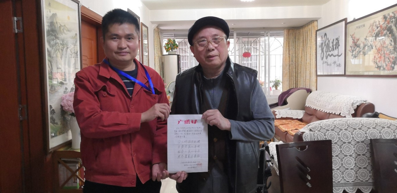 六台宝典资料免费大全