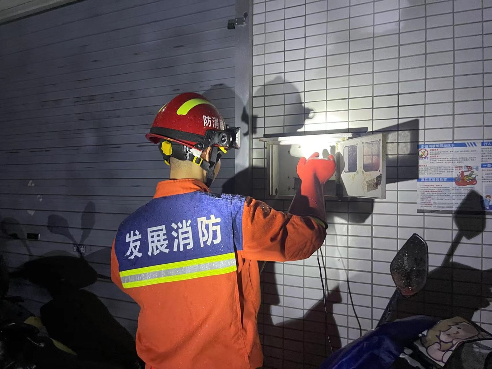 六台宝典资料免费大全