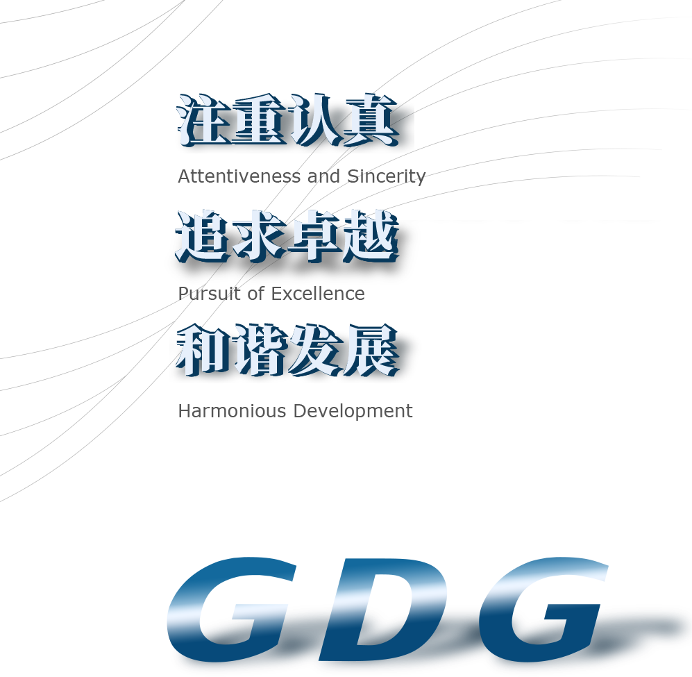 六台宝典资料免费大全