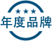 六台宝典资料免费大全