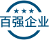 六台宝典资料免费大全