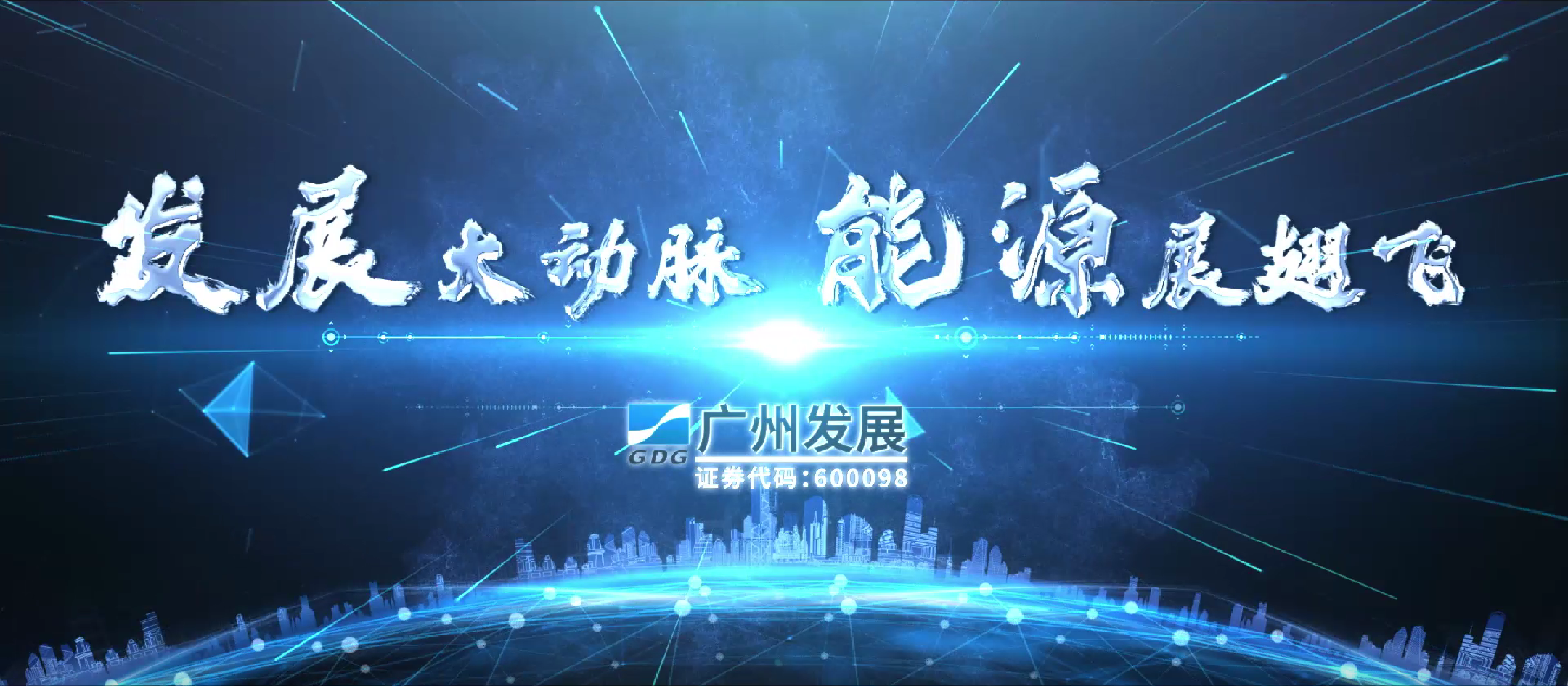 六台宝典资料免费大全