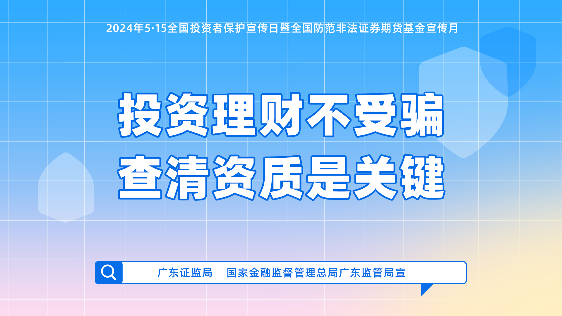 六台宝典资料免费大全