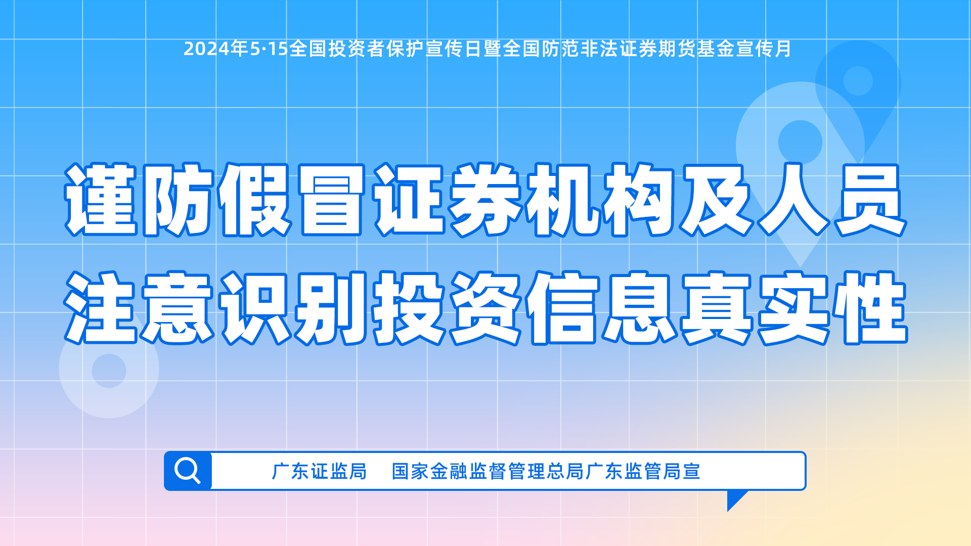 六台宝典资料免费大全