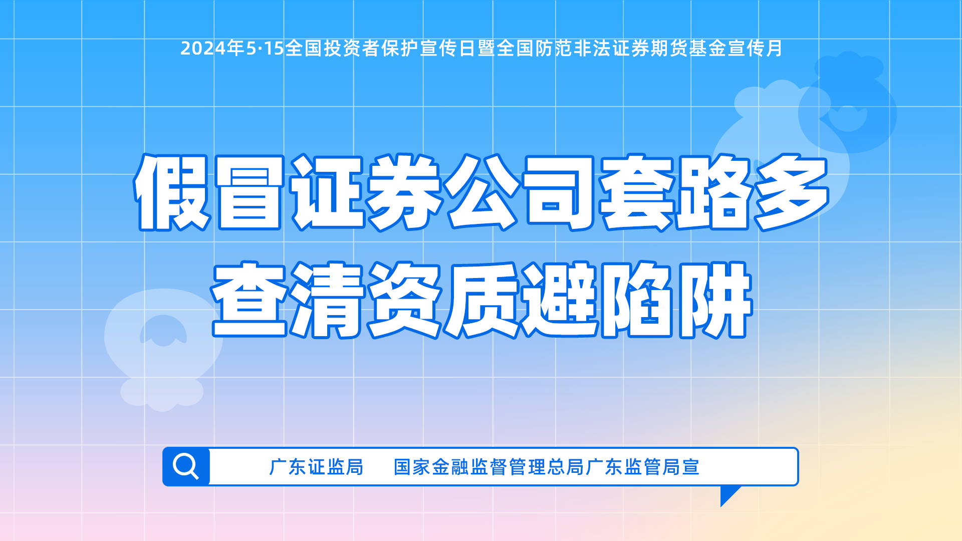 六台宝典资料免费大全