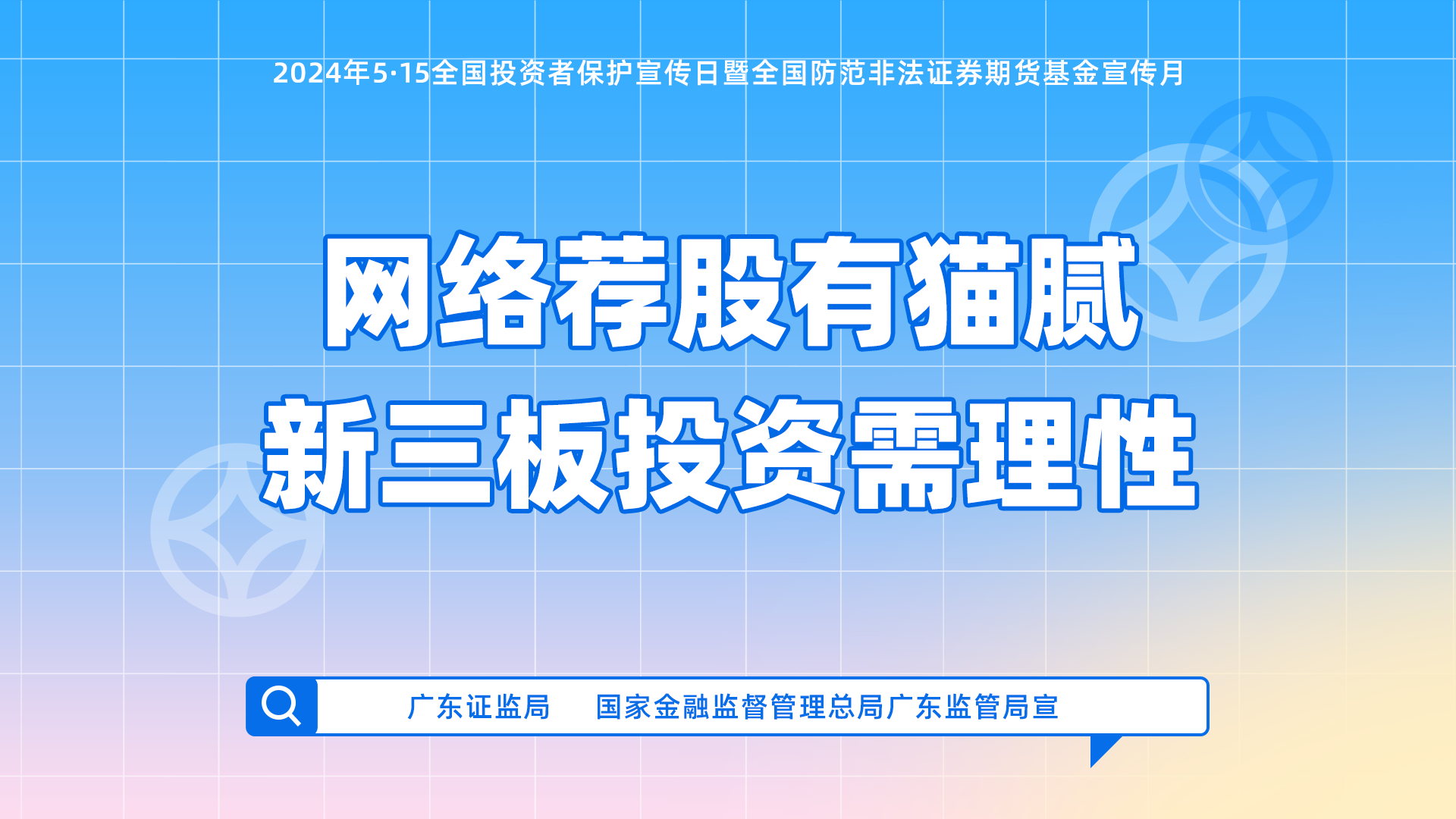 六台宝典资料免费大全