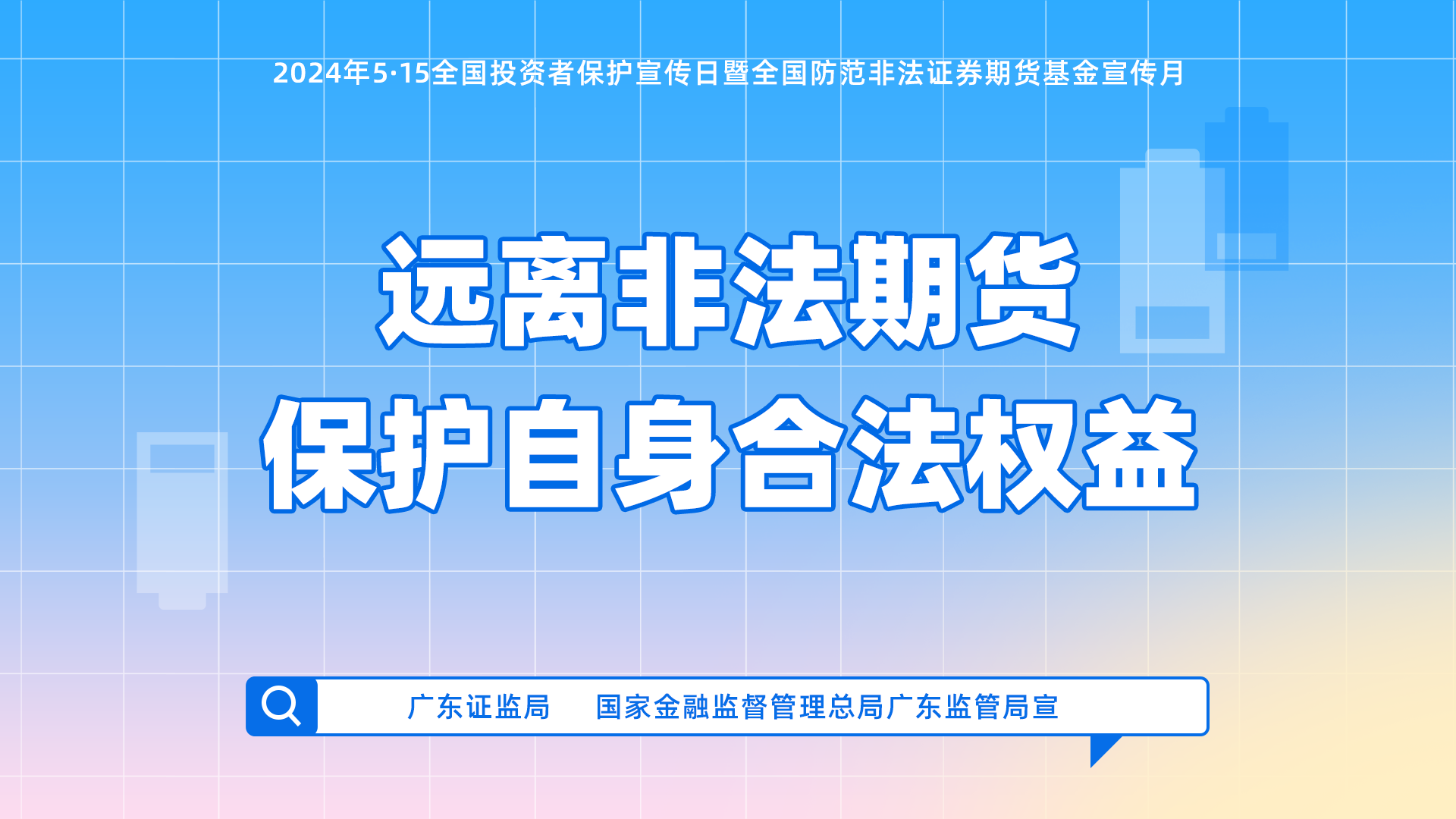 六台宝典资料免费大全