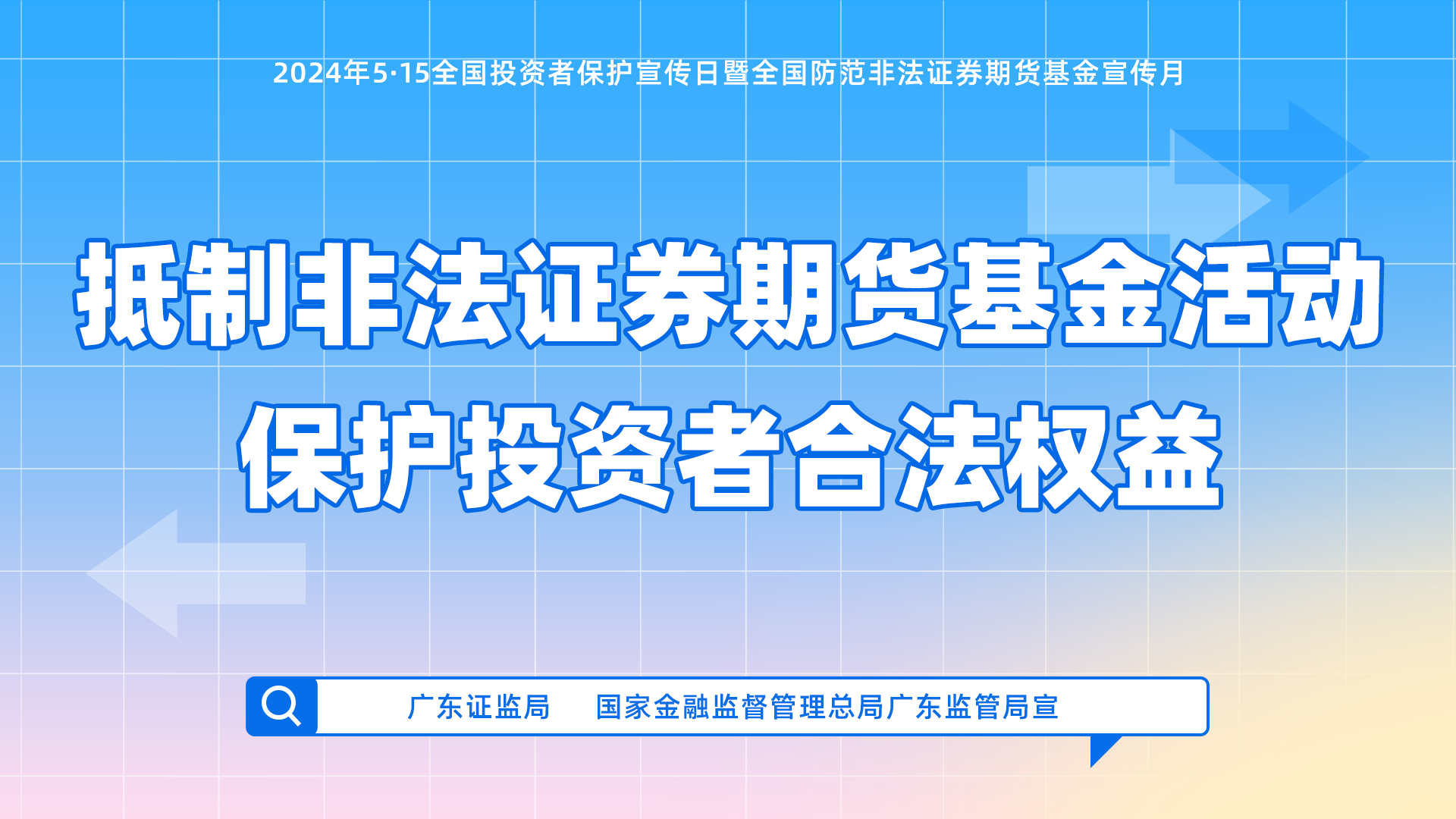 六台宝典资料免费大全