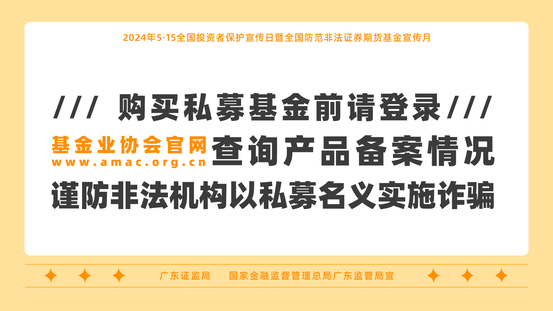 六台宝典资料免费大全