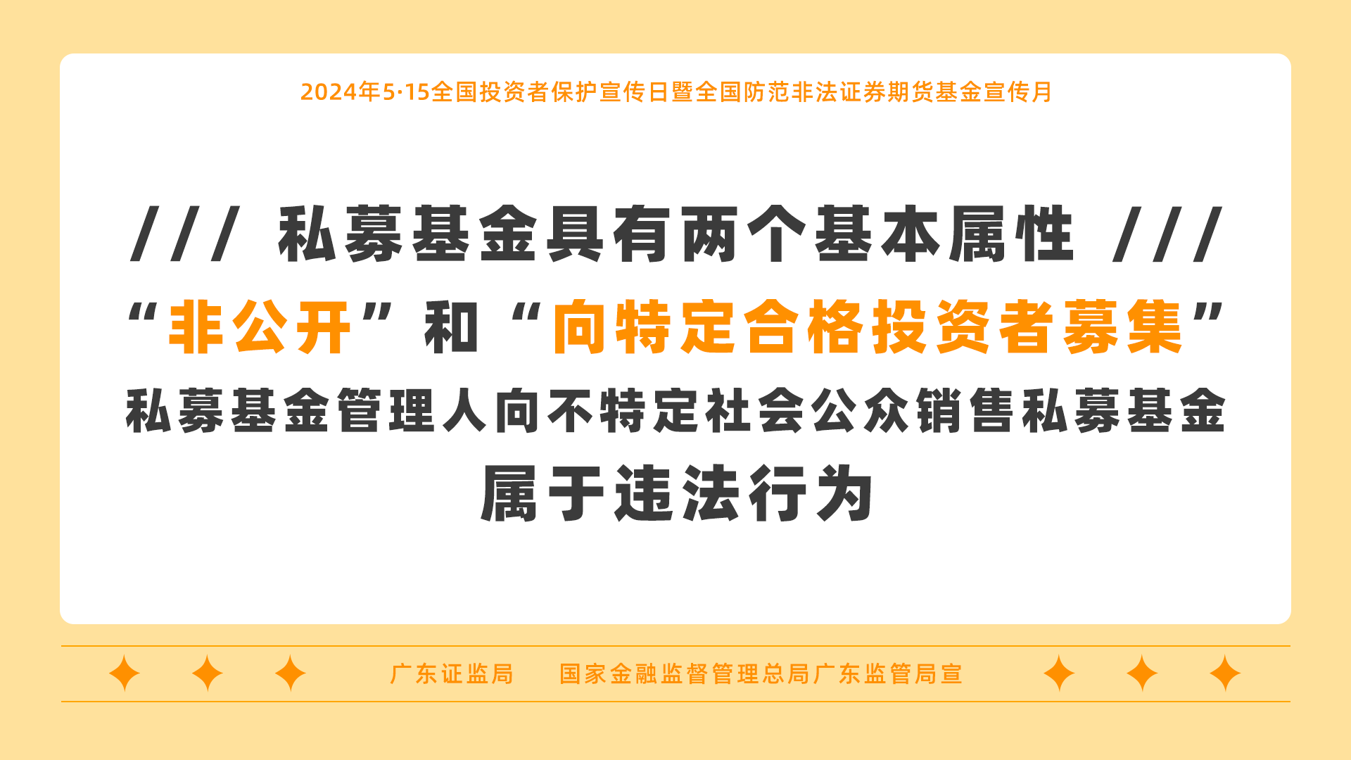 六台宝典资料免费大全