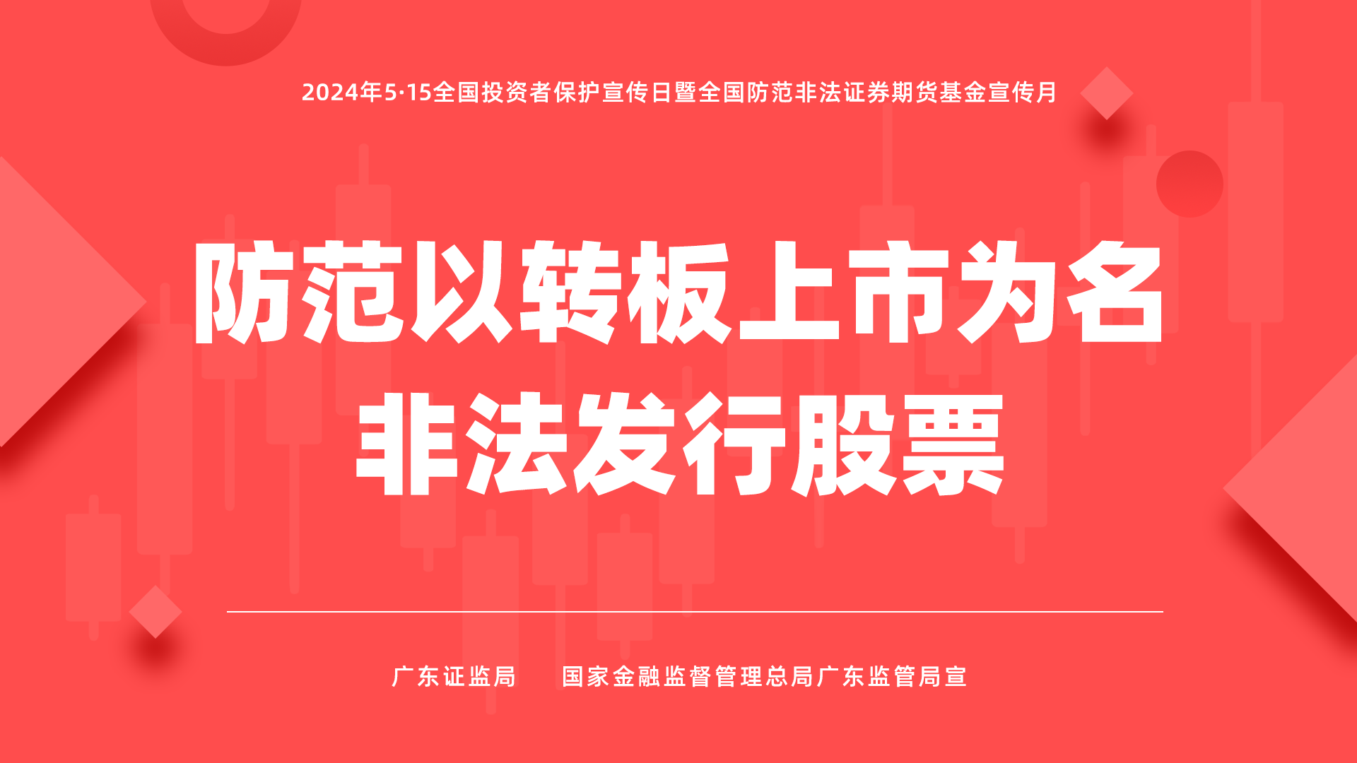 六台宝典资料免费大全