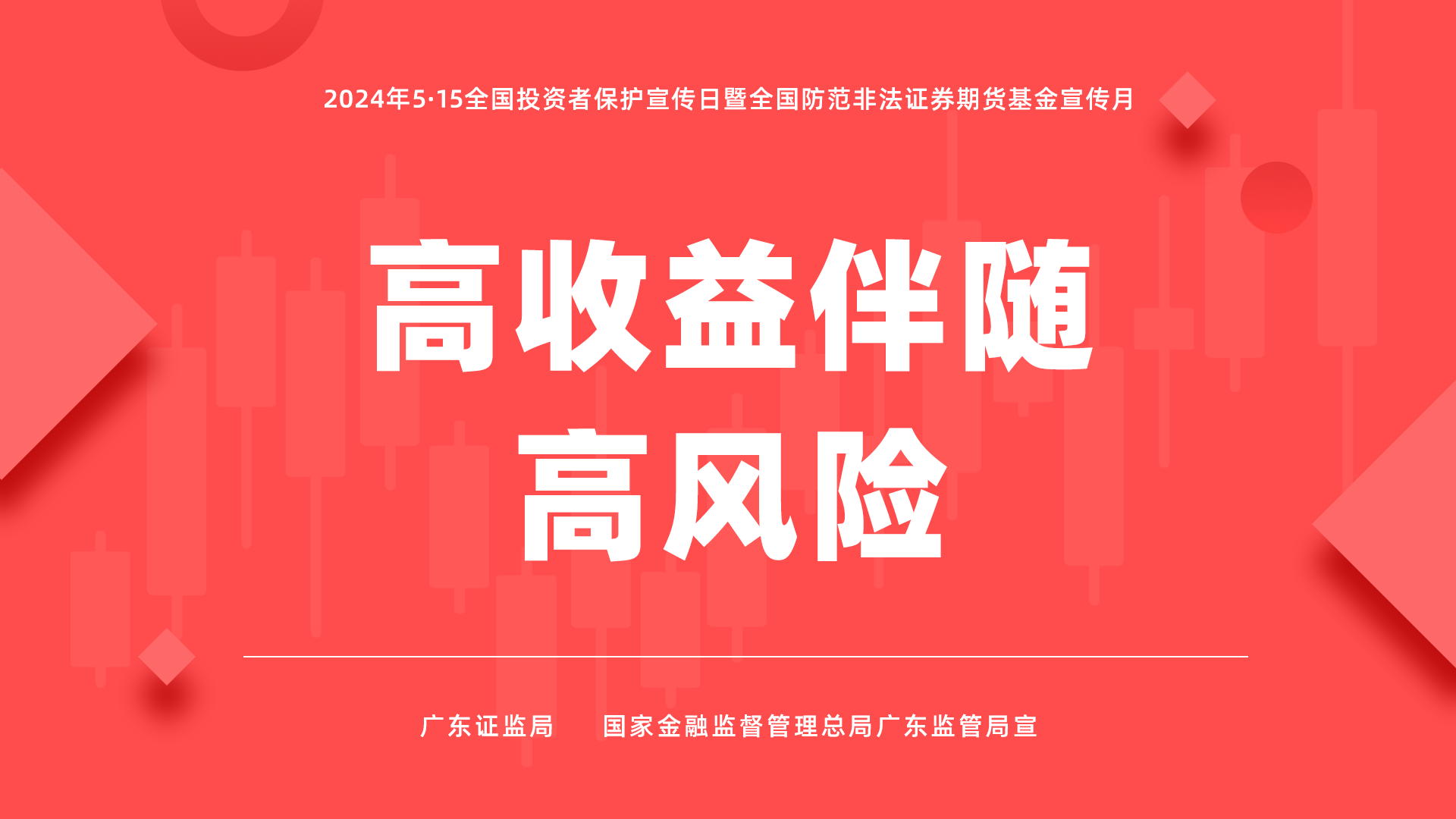 六台宝典资料免费大全
