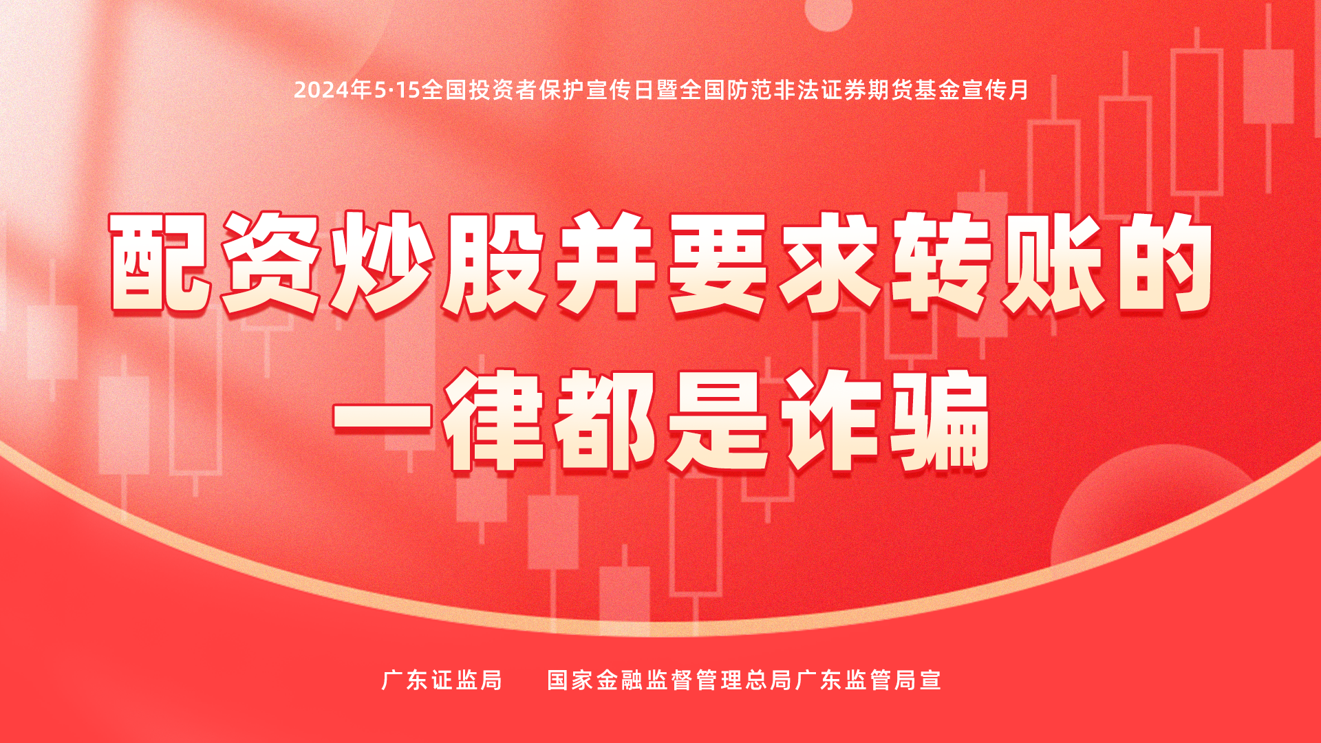 六台宝典资料免费大全