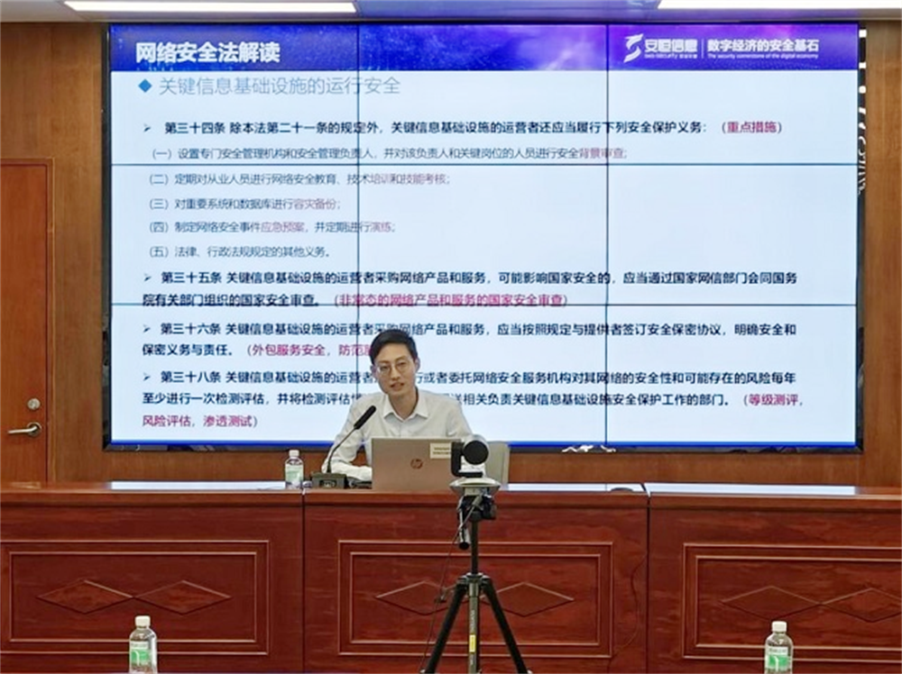 六台宝典资料免费大全