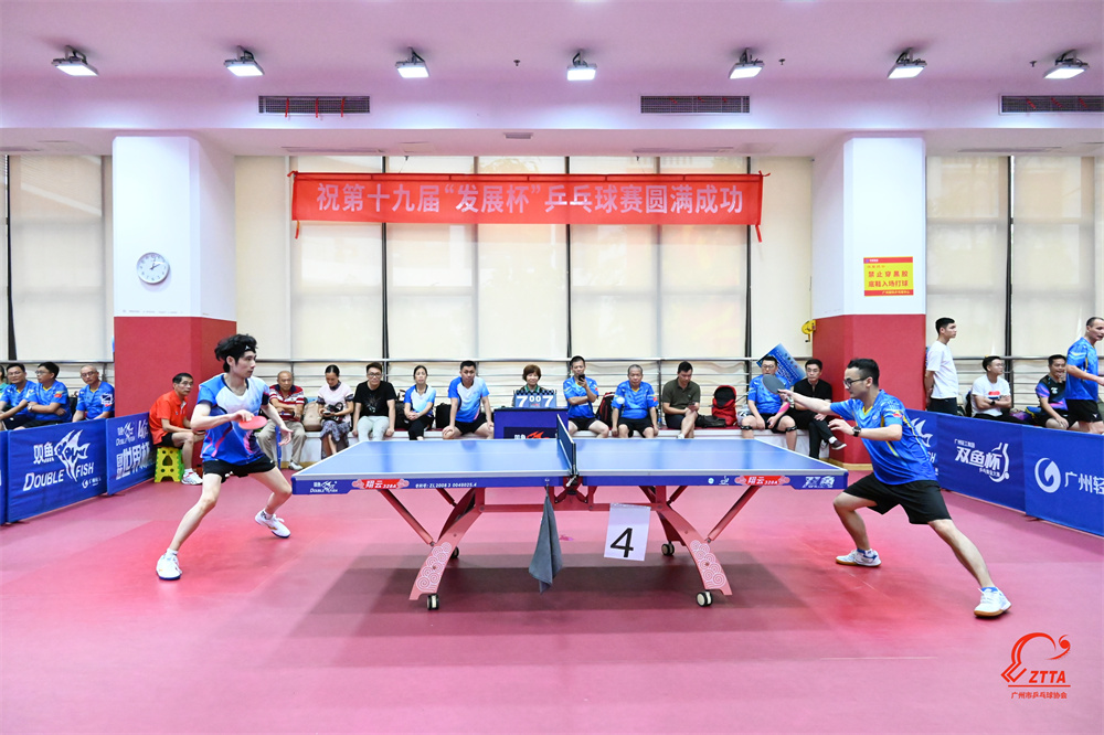 六台宝典资料免费大全