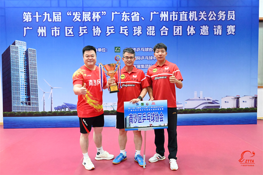 六台宝典资料免费大全