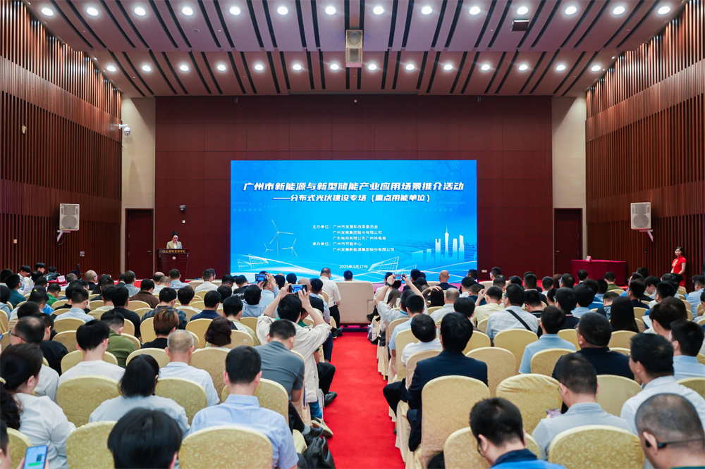 六台宝典资料免费大全