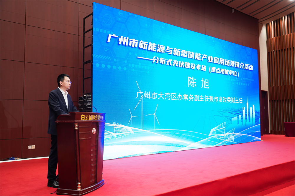 六台宝典资料免费大全