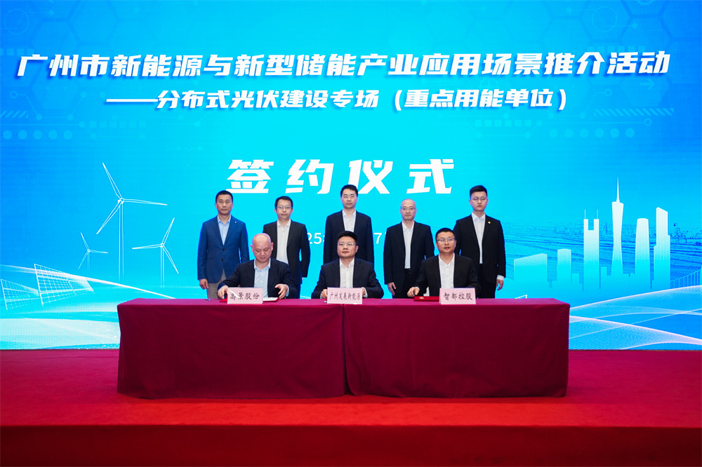 六台宝典资料免费大全