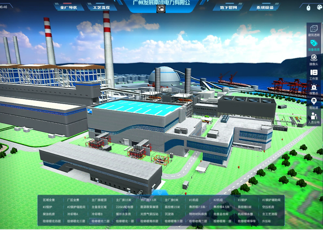 六台宝典资料免费大全