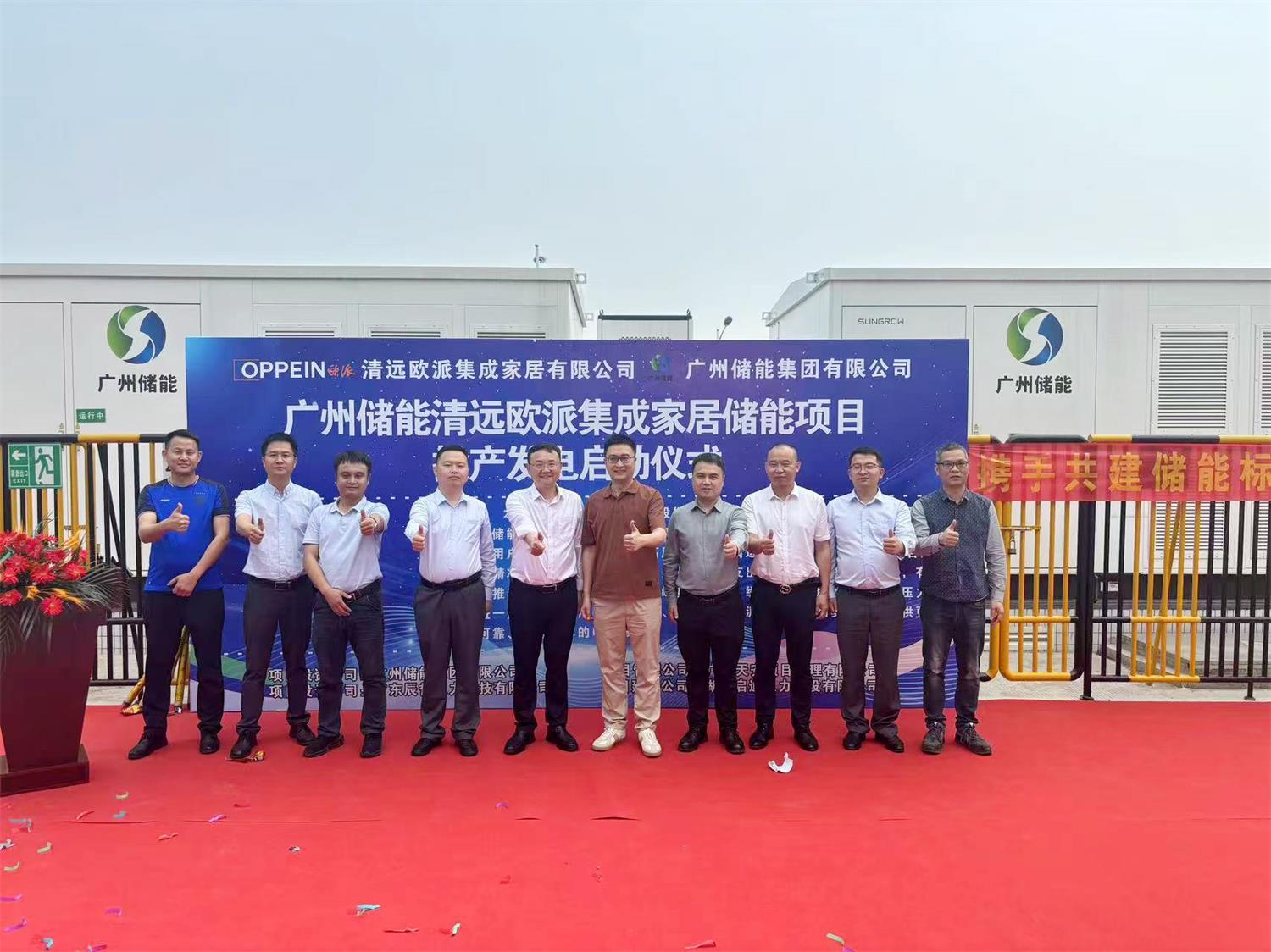 六台宝典资料免费大全