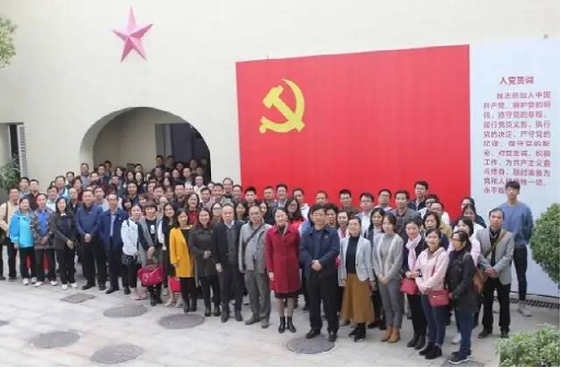 六台宝典资料免费大全