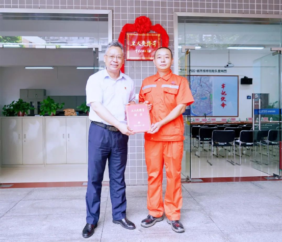 六台宝典资料免费大全