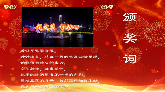 六台宝典资料免费大全